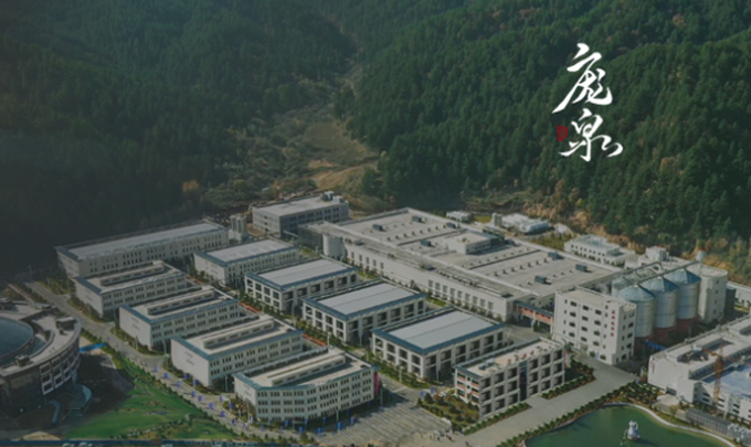 庞泉酒庄获颁中检科创首张年份酒认证证书